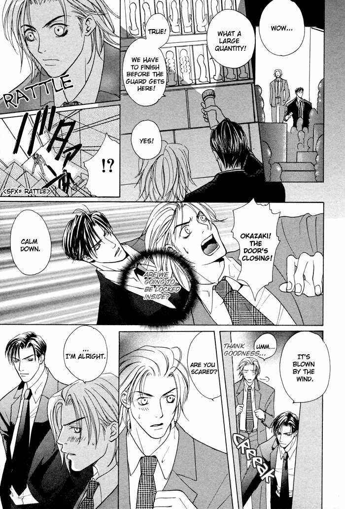 Page 7 Chapter 3 Vibrator Company