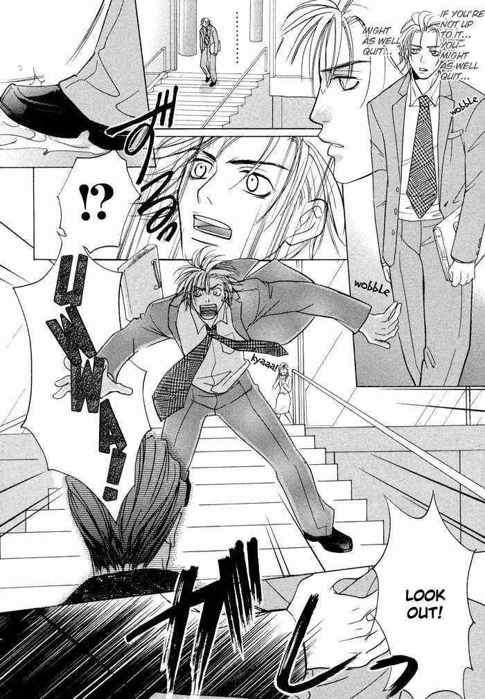 Page 11 Chapter 5 Vibrator Company