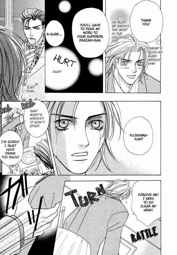 Page 14 Chapter 5 Vibrator Company