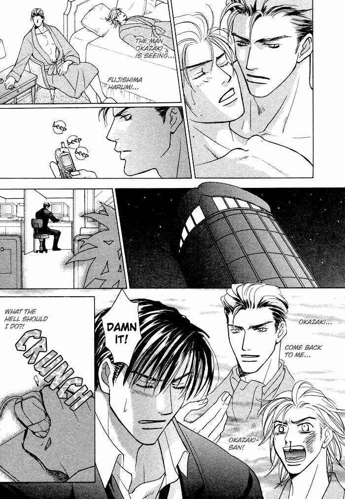 Page 22 Chapter 5 Vibrator Company