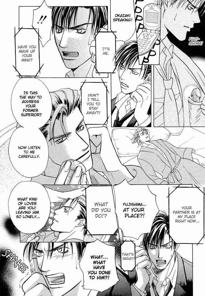 Page 23 Chapter 5 Vibrator Company