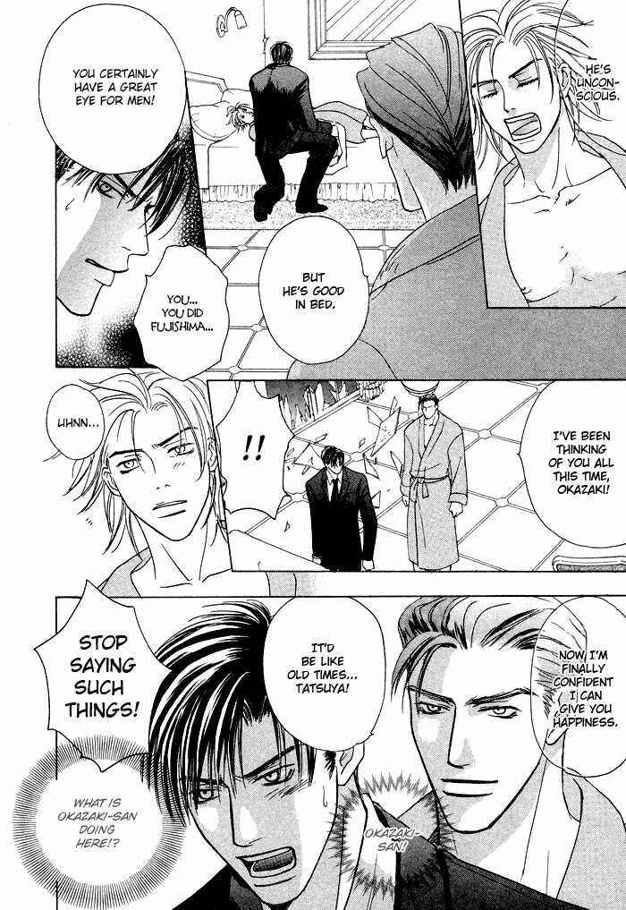 Page 25 Chapter 5 Vibrator Company