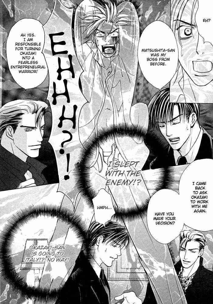 Page 27 Chapter 5 Vibrator Company