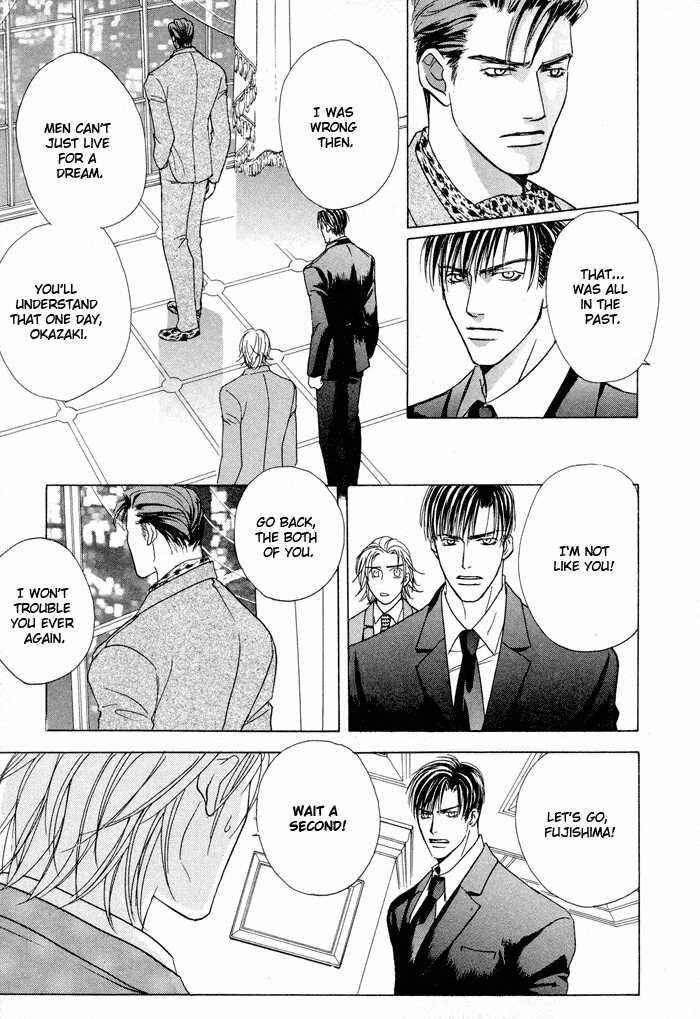 Page 30 Chapter 5 Vibrator Company