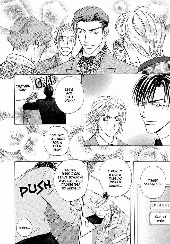 Page 35 Chapter 5 Vibrator Company