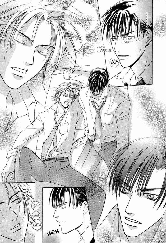 Page 4 Chapter 5 Vibrator Company