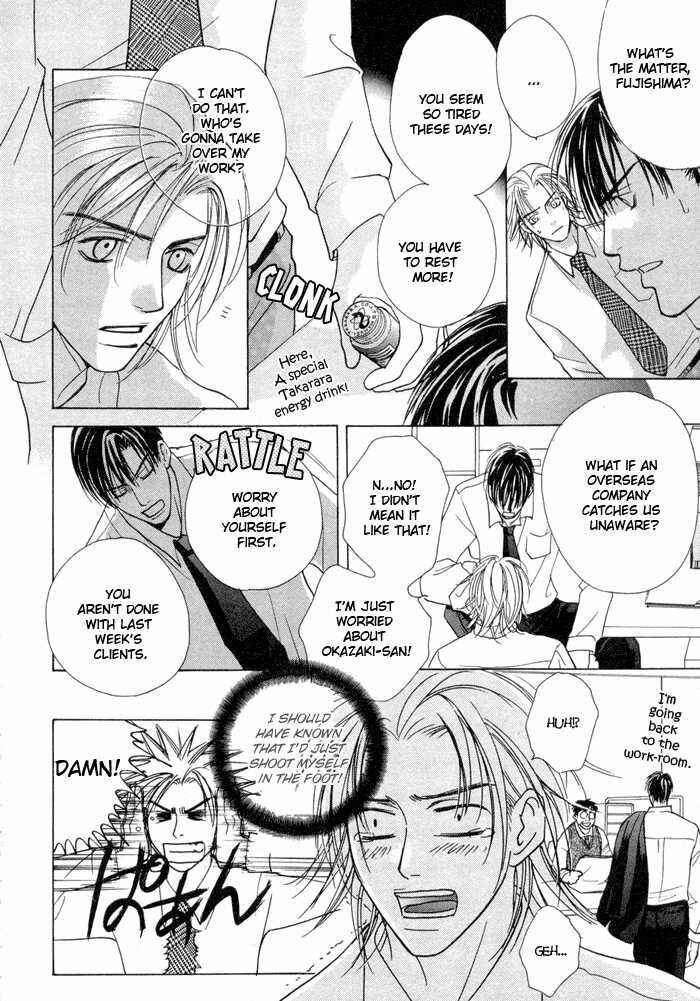 Page 7 Chapter 5 Vibrator Company