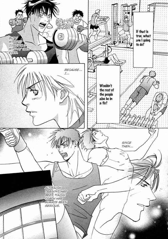 Page 13 Chapter 2 Vibrator Company