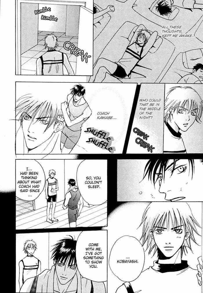 Page 14 Chapter 2 Vibrator Company