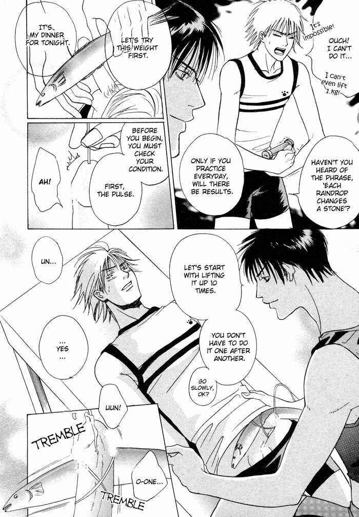 Page 18 Chapter 2 Vibrator Company