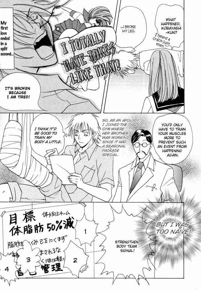 Page 5 Chapter 2 Vibrator Company