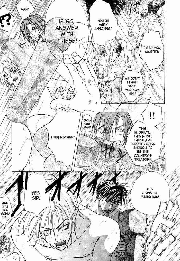 Page 14 Chapter 4 Vibrator Company