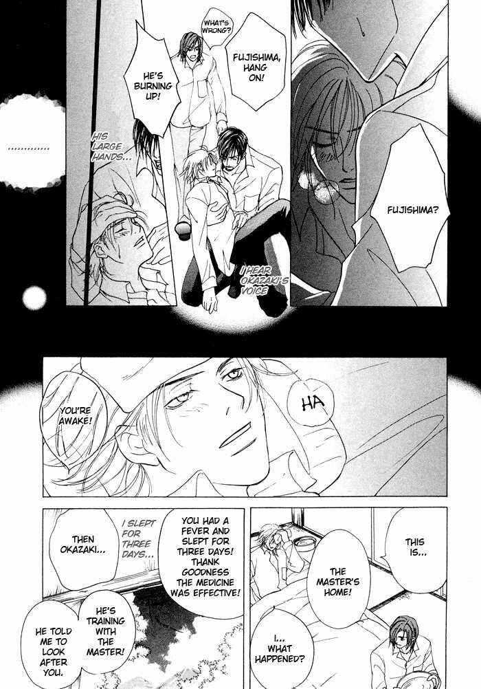 Page 18 Chapter 4 Vibrator Company