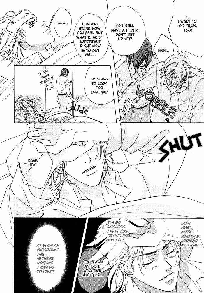 Page 19 Chapter 4 Vibrator Company