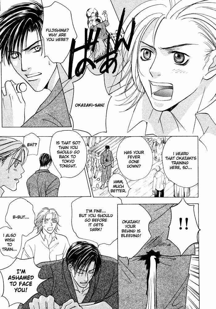 Page 24 Chapter 4 Vibrator Company