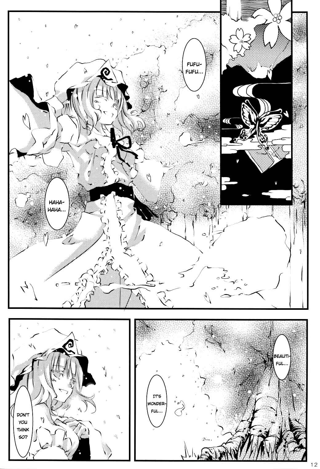 Page 11 Chapter Unknown_9dd1 Touhou - Yuuchou no Mai, Soumon no Kekkai Yori (Doujinshi)
