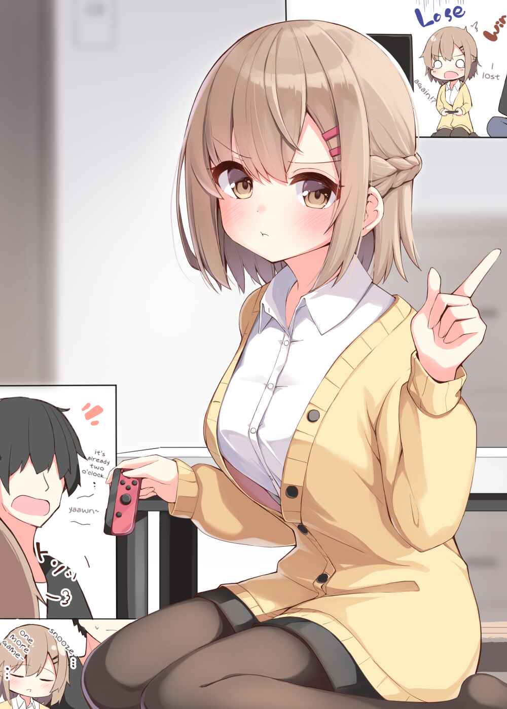 Page 1 Chapter 57 I Want to Have a Childhood Friend Like This!