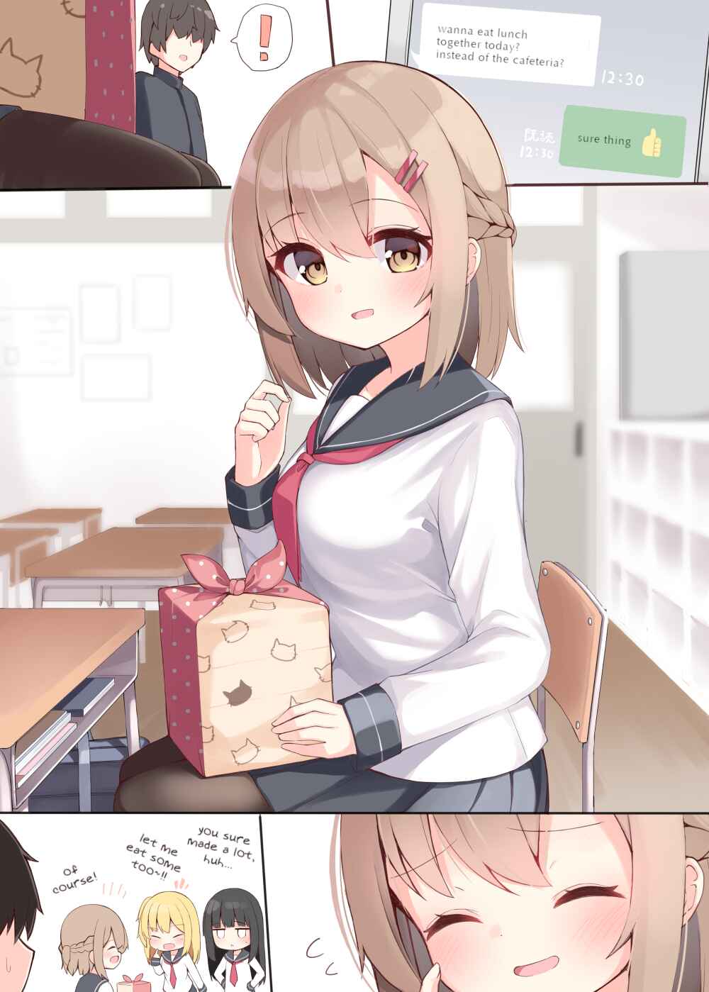 Page 1 Chapter 27 I Want to Have a Childhood Friend Like This!