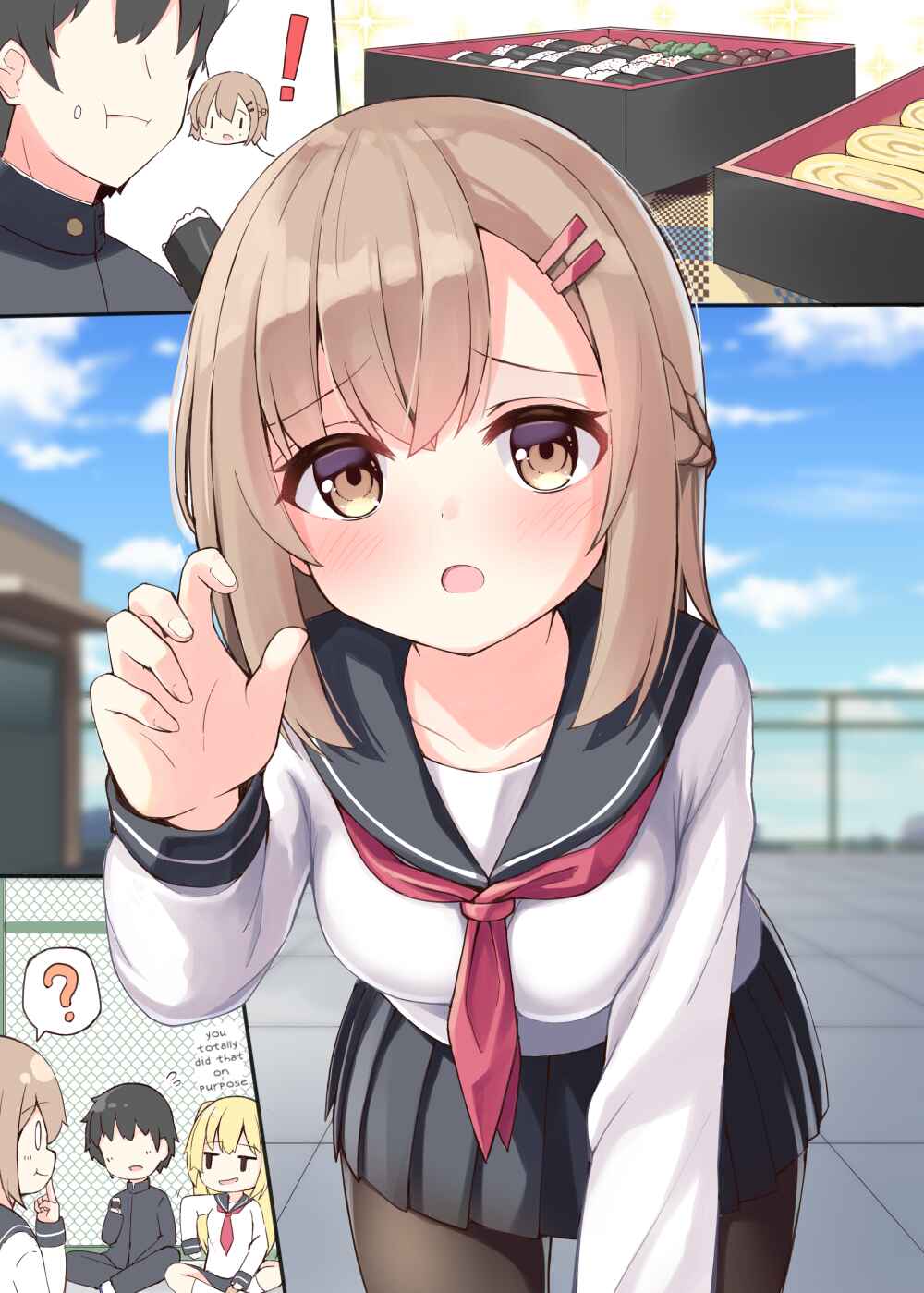 Page 1 Chapter 28 I Want to Have a Childhood Friend Like This!