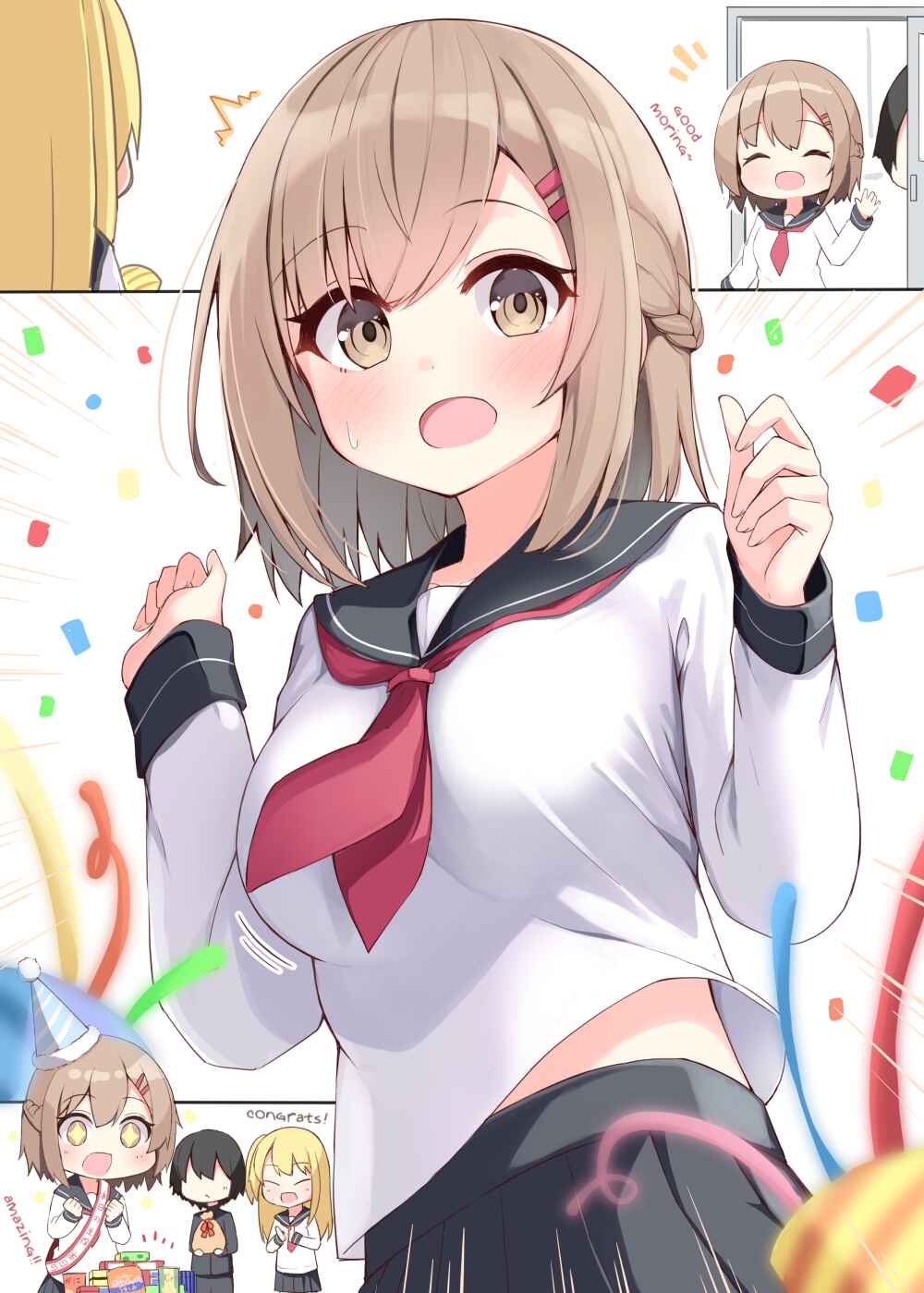 Page 1 Chapter 50 I Want to Have a Childhood Friend Like This!