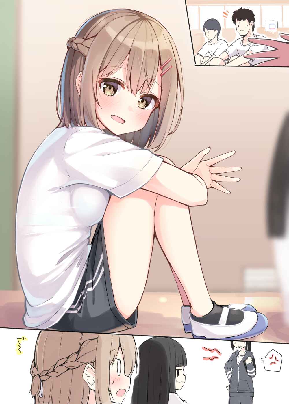 Page 1 Chapter 6 I Want to Have a Childhood Friend Like This!