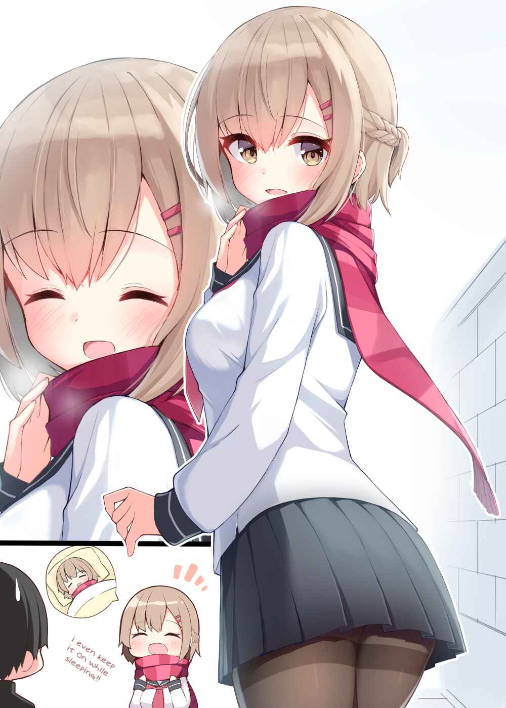 Page 1 Chapter 52 I Want to Have a Childhood Friend Like This!