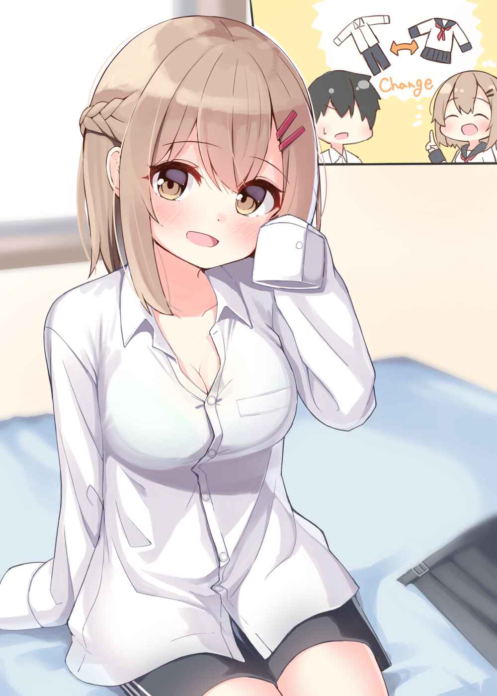 Page 1 Chapter 30 I Want to Have a Childhood Friend Like This!