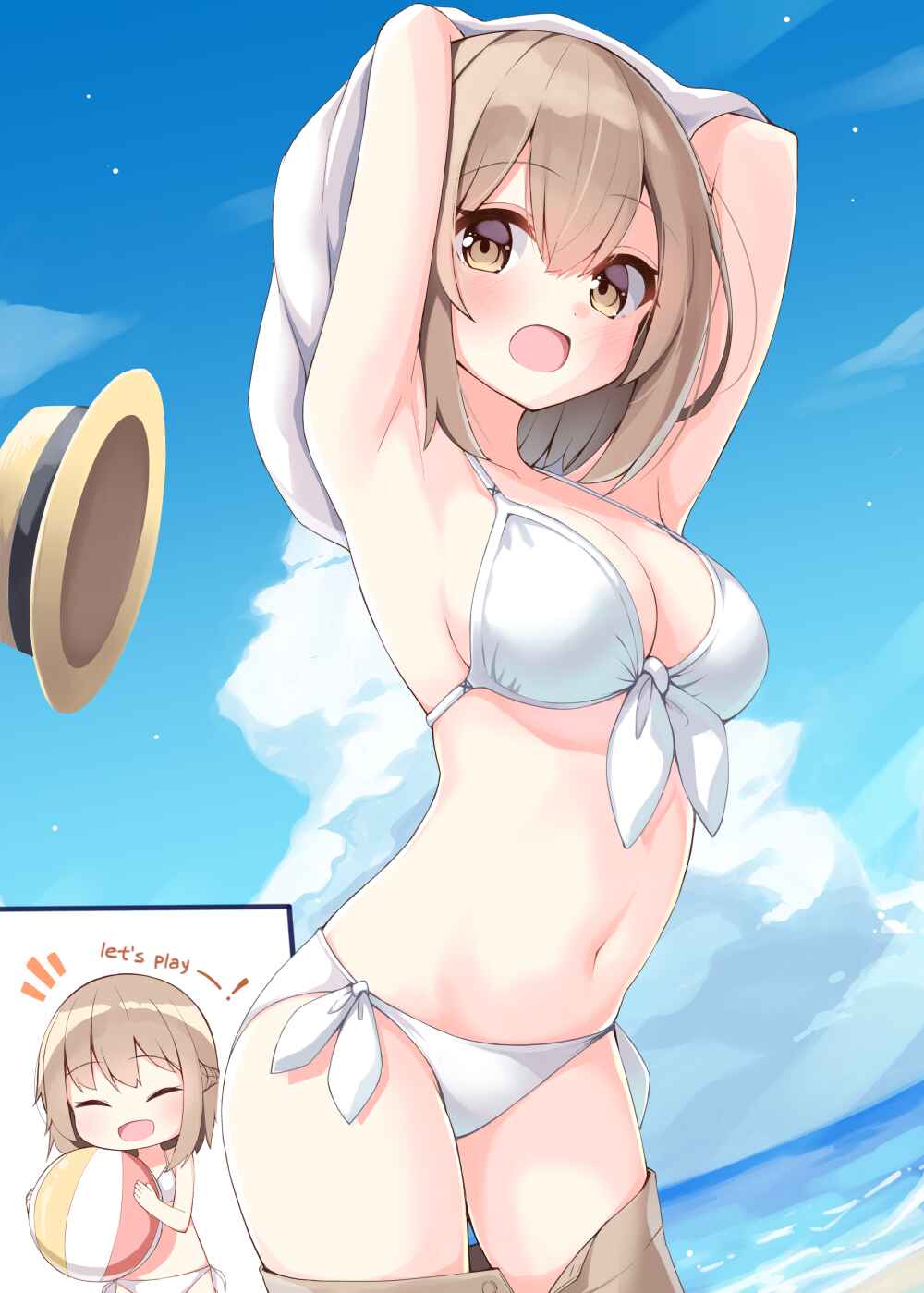 Page 1 Chapter 38 I Want to Have a Childhood Friend Like This!