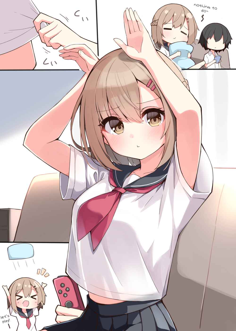 Page 1 Chapter 44 I Want to Have a Childhood Friend Like This!