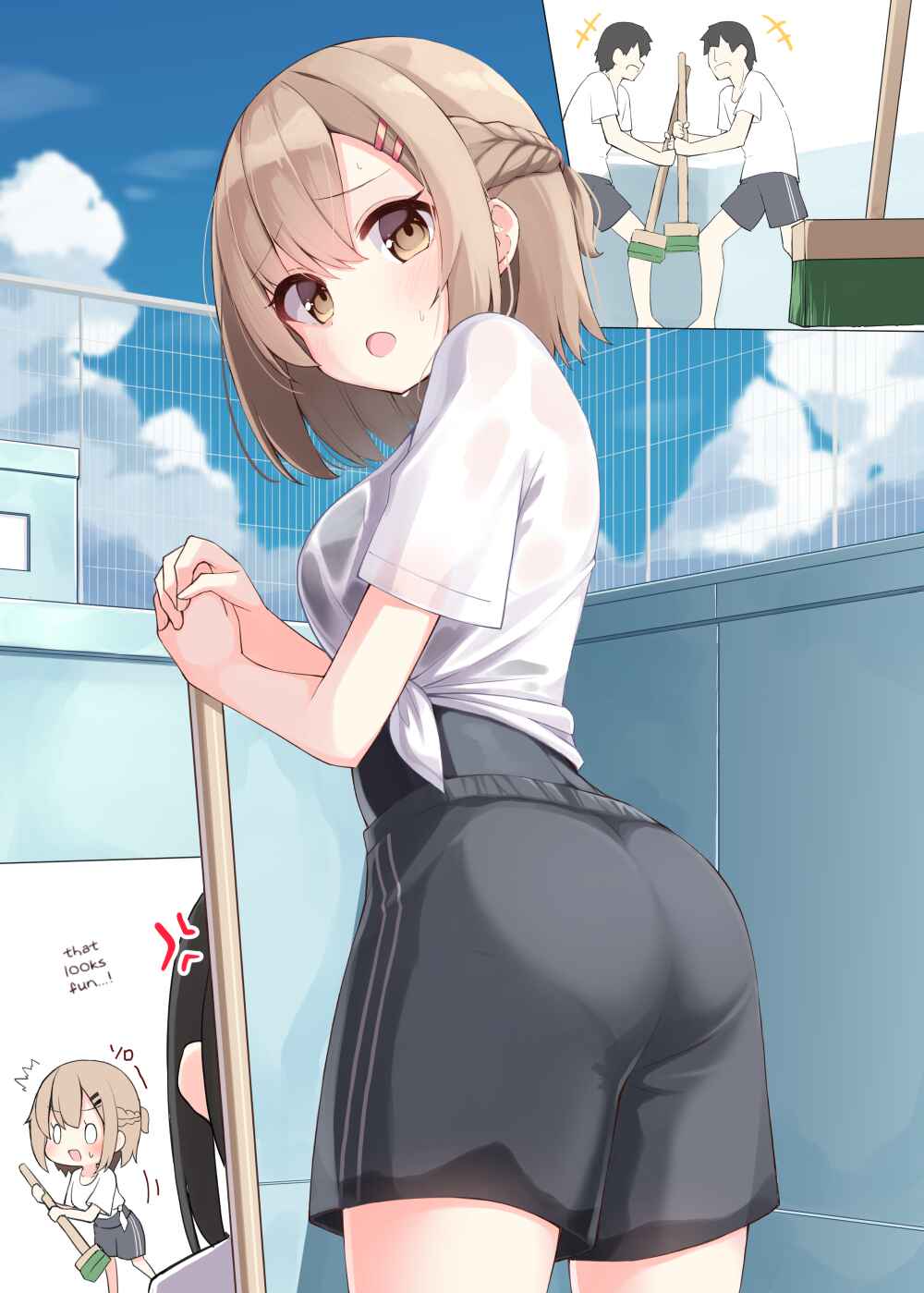 Page 1 Chapter 35 I Want to Have a Childhood Friend Like This!