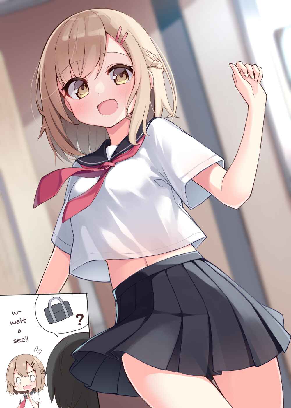 Page 1 Chapter 31 I Want to Have a Childhood Friend Like This!