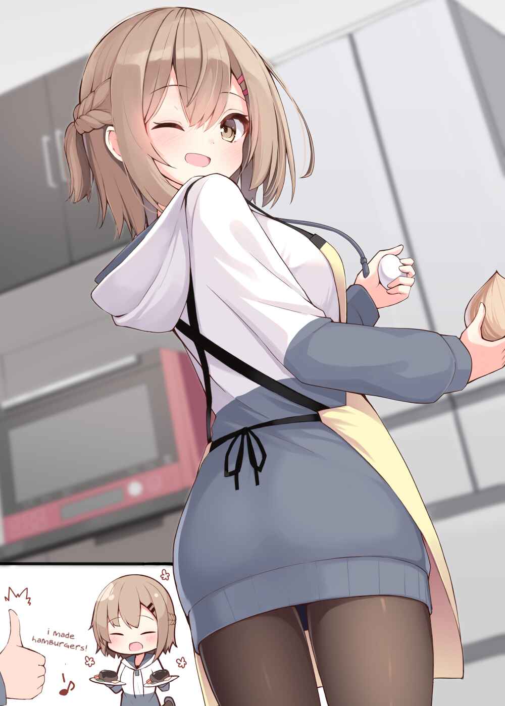 Page 1 Chapter 60 I Want to Have a Childhood Friend Like This!