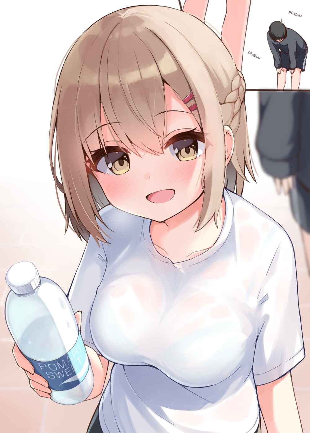 Page 1 Chapter 49 I Want to Have a Childhood Friend Like This!