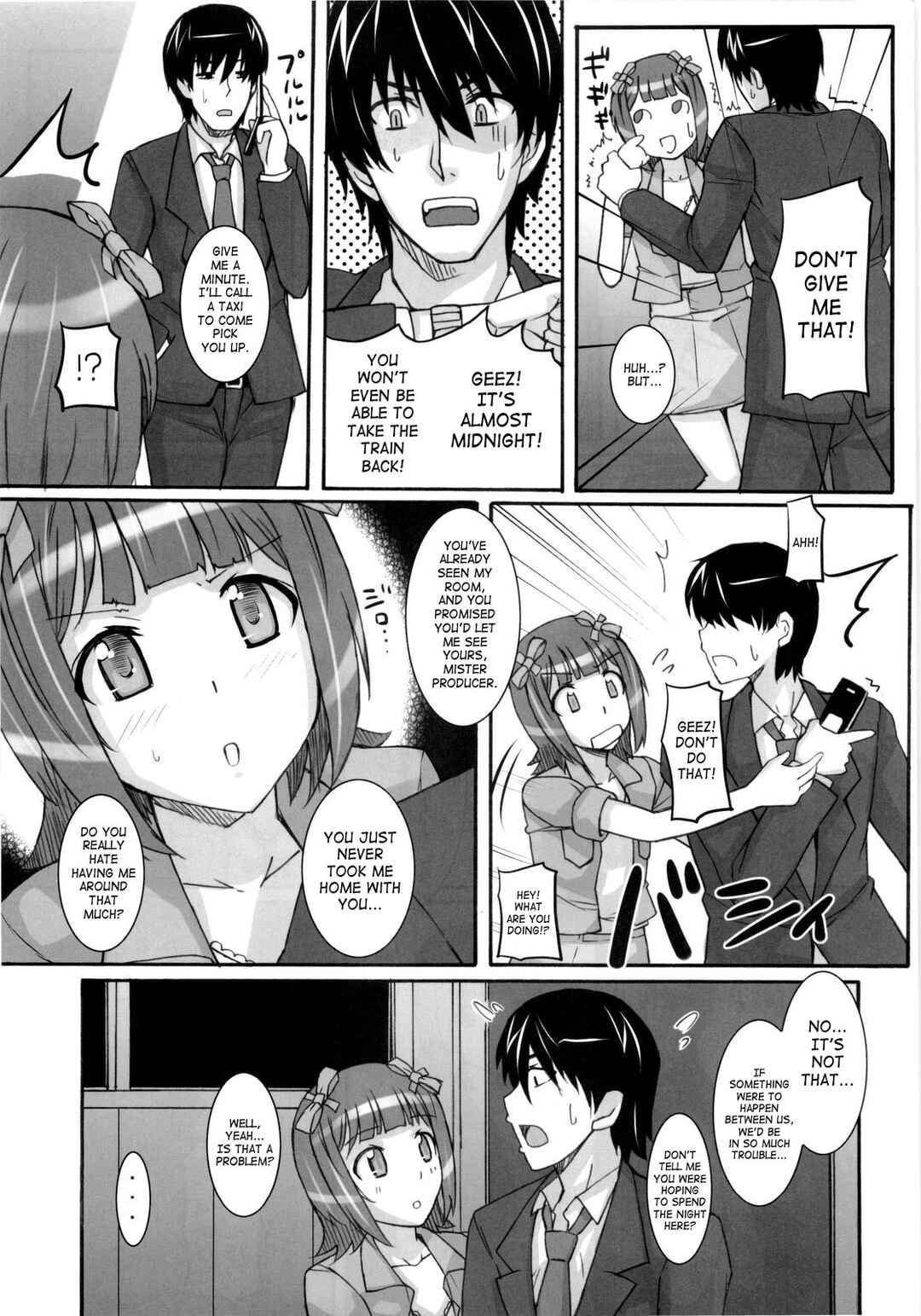 Page 6 Chapter Unknown_052d THE iDOLM@STER - Ao Haruka (Doujinshi)