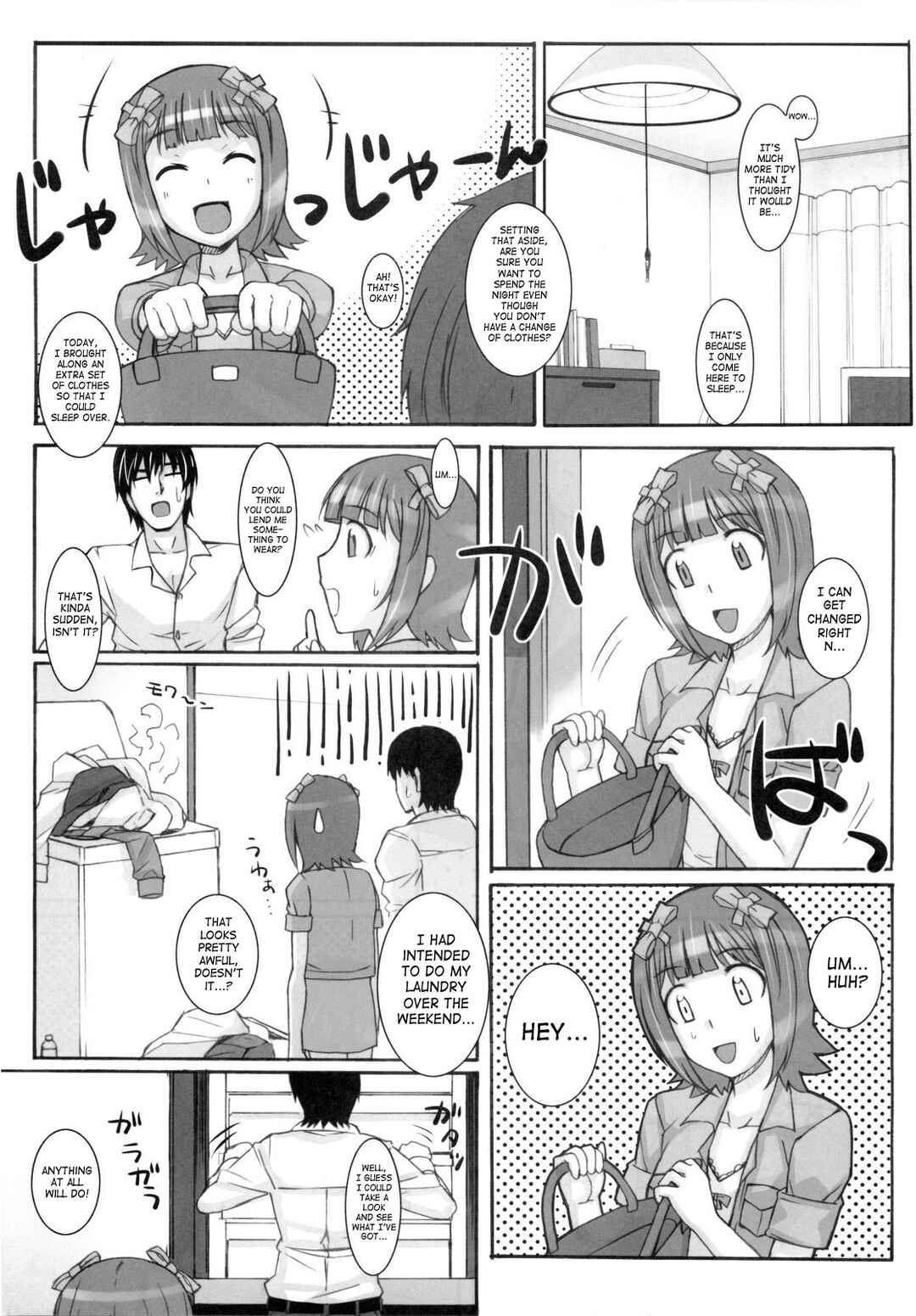 Page 8 Chapter Unknown_052d THE iDOLM@STER - Ao Haruka (Doujinshi)