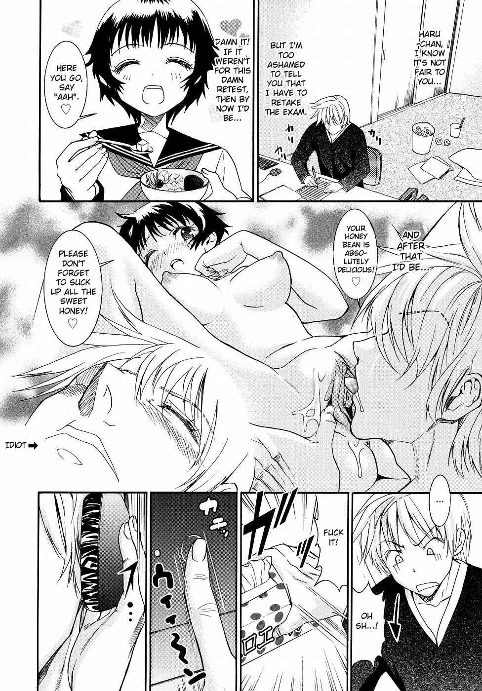 Page 6 Chapter 17 Yanagida-kun to Mizuno-san