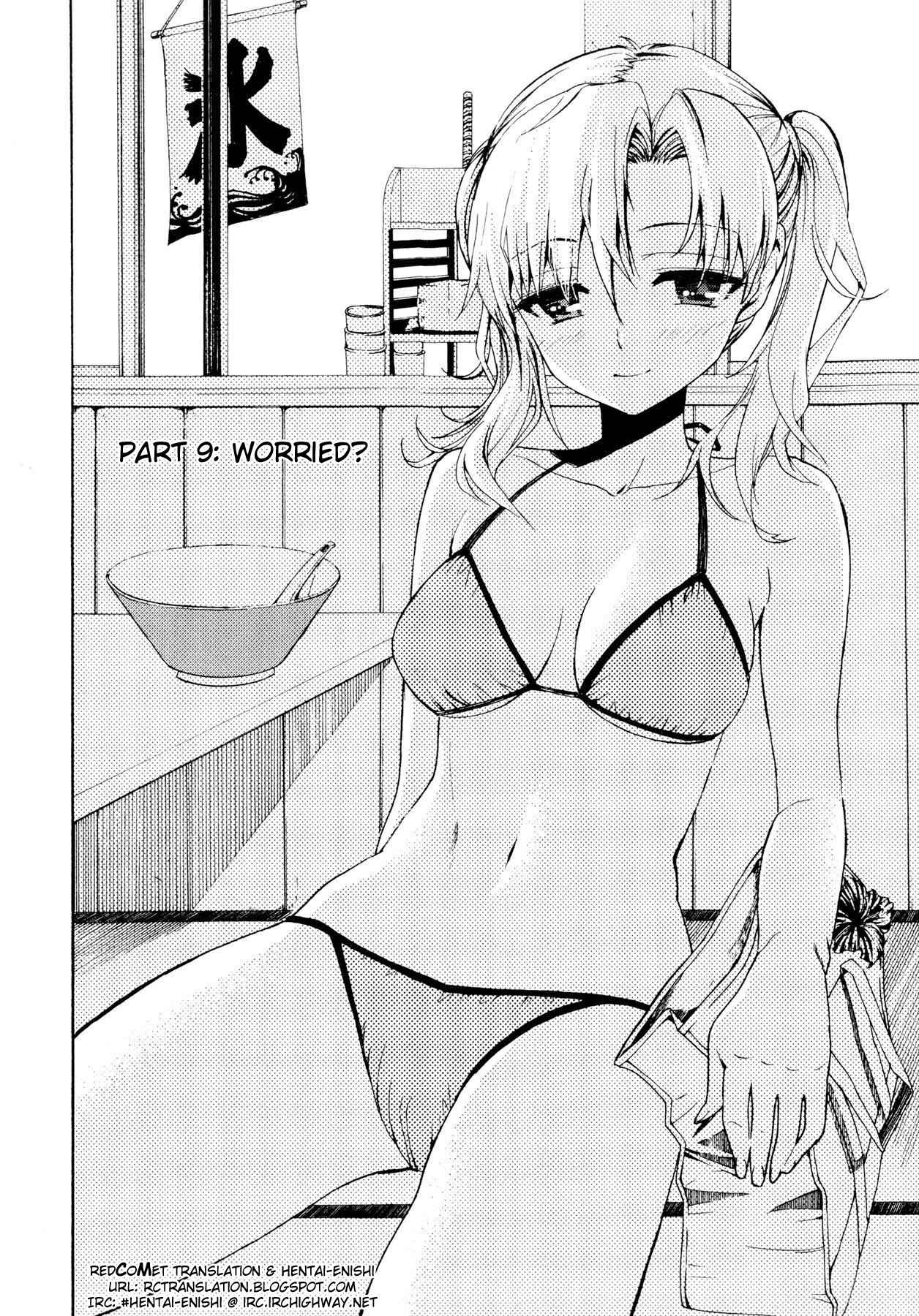 Page 2 Chapter 9 Yanagida-kun to Mizuno-san