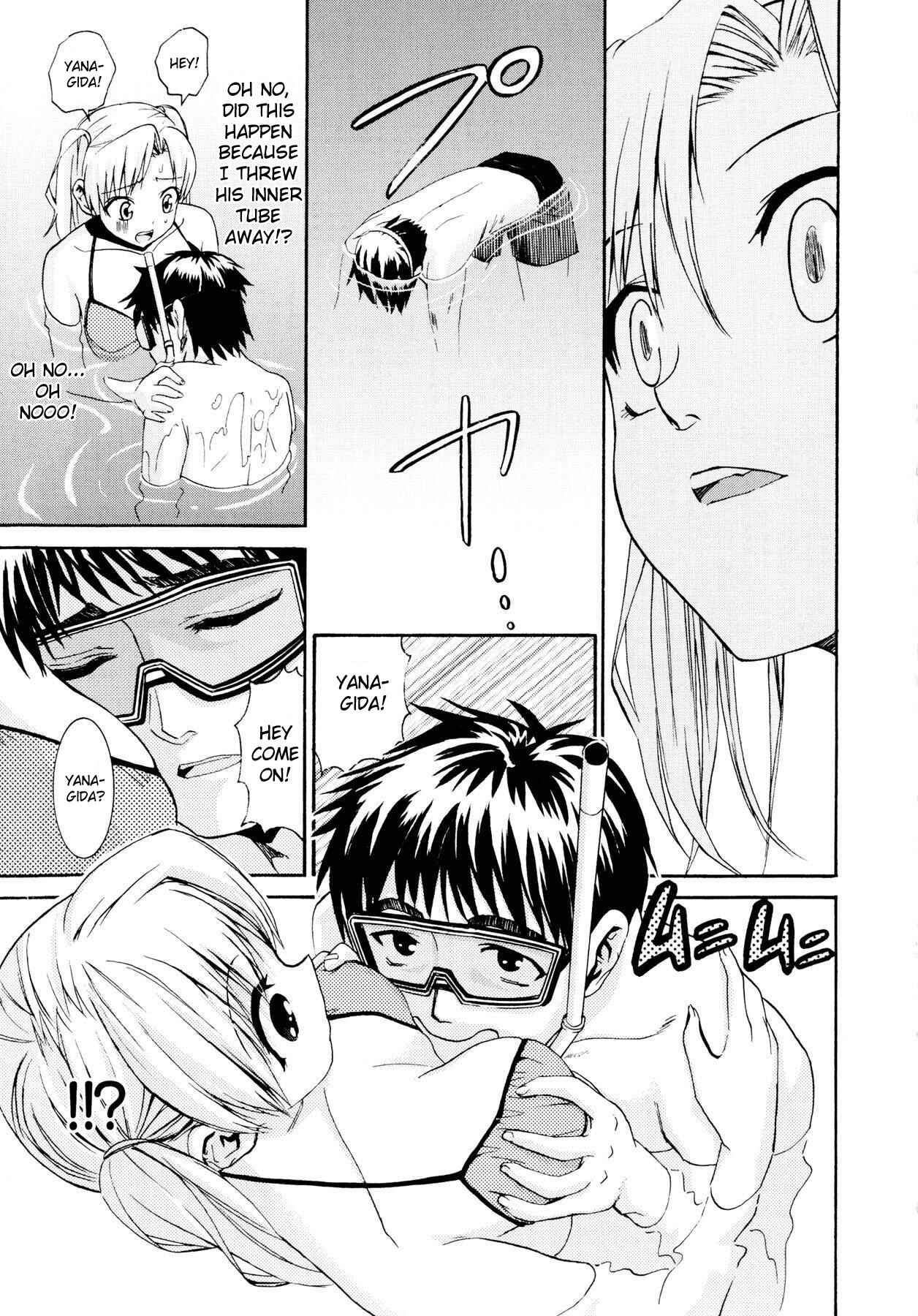 Page 5 Chapter 9 Yanagida-kun to Mizuno-san