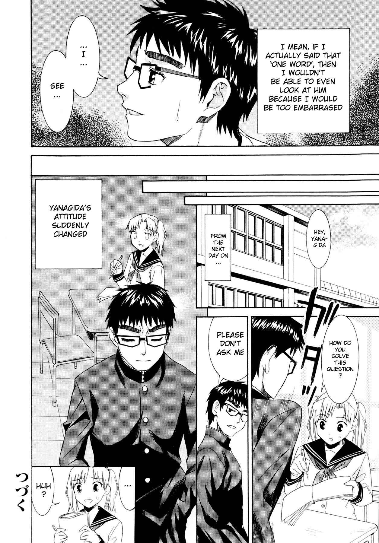 Page 20 Chapter 5 Yanagida-kun to Mizuno-san