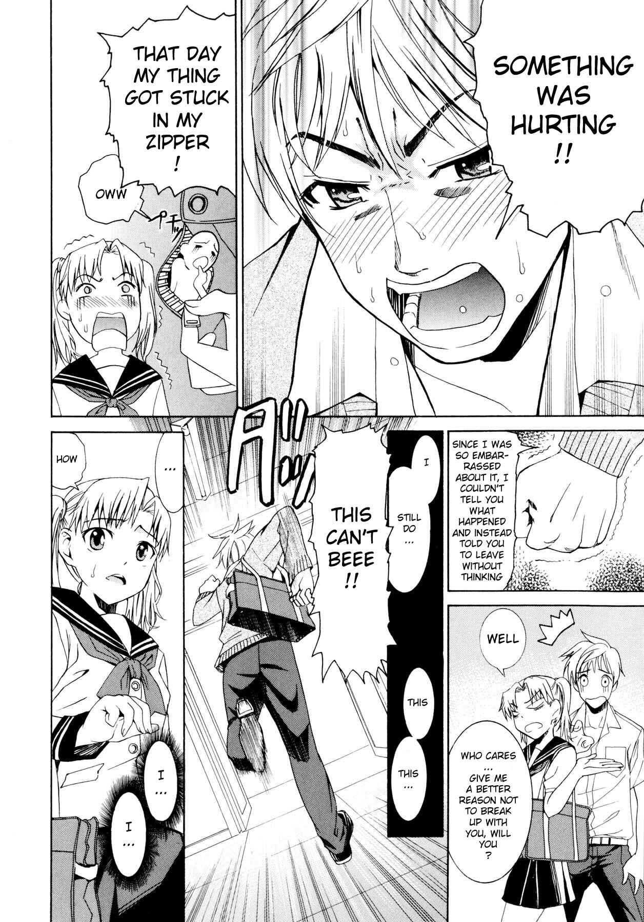 Page 8 Chapter 5 Yanagida-kun to Mizuno-san