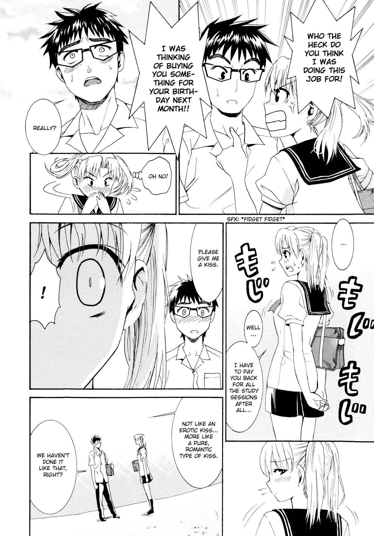 Page 18 Chapter 8 Yanagida-kun to Mizuno-san