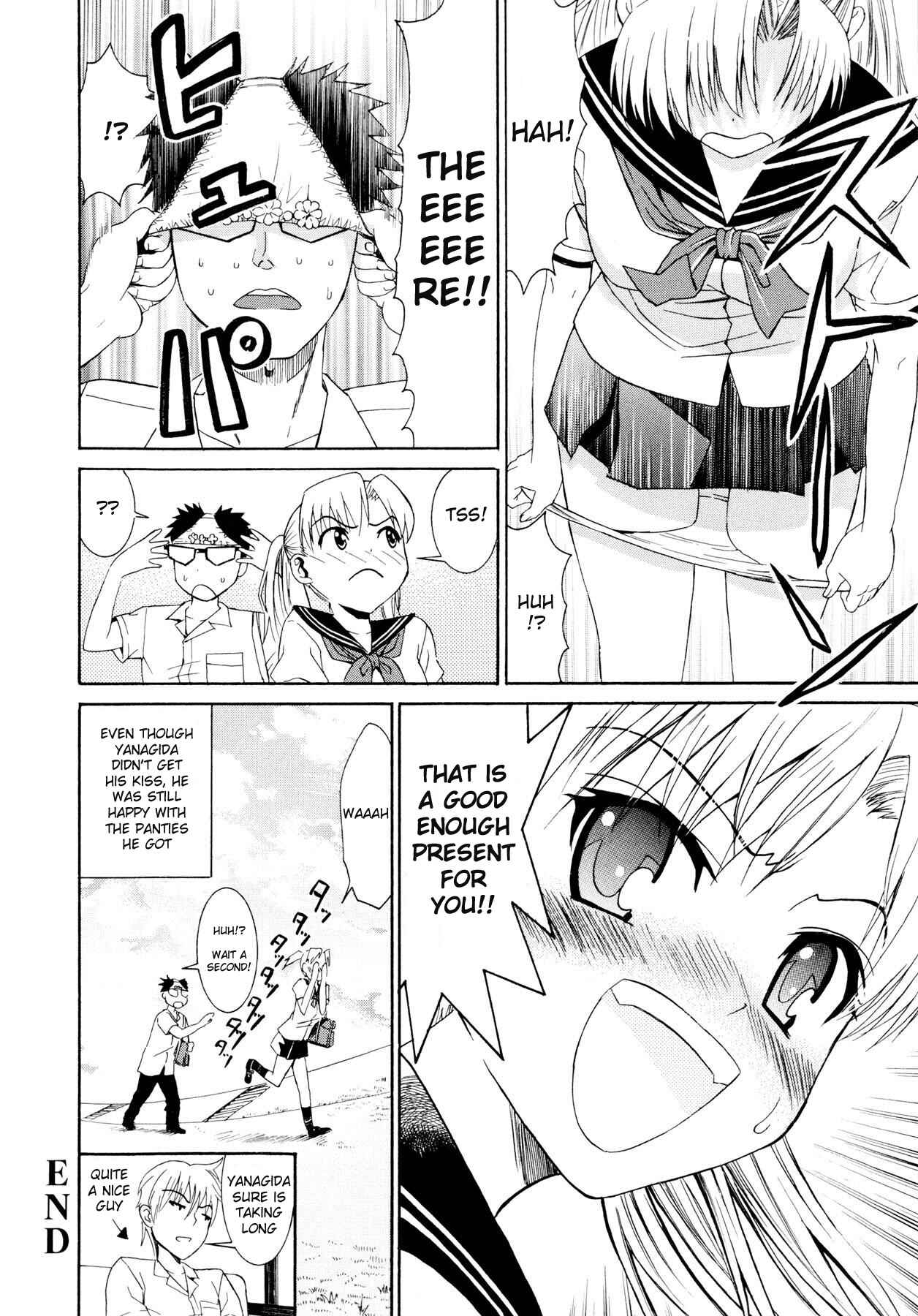 Page 20 Chapter 8 Yanagida-kun to Mizuno-san