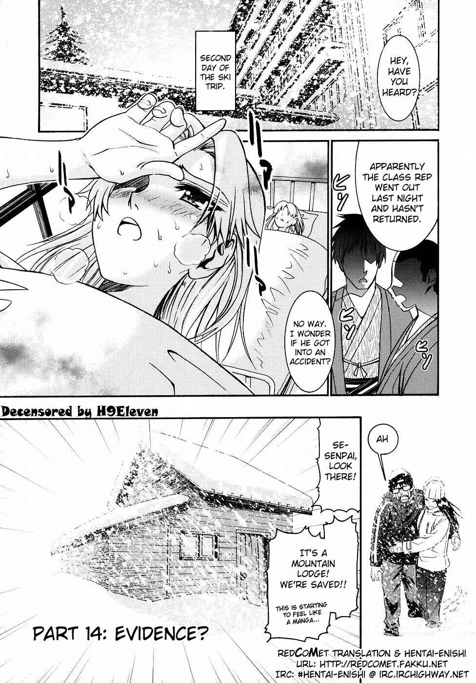 Page 1 Chapter 14 Yanagida-kun to Mizuno-san