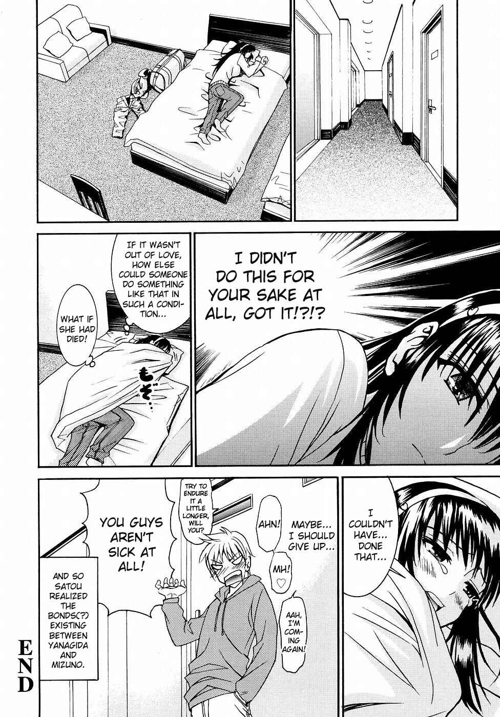 Page 20 Chapter 14 Yanagida-kun to Mizuno-san