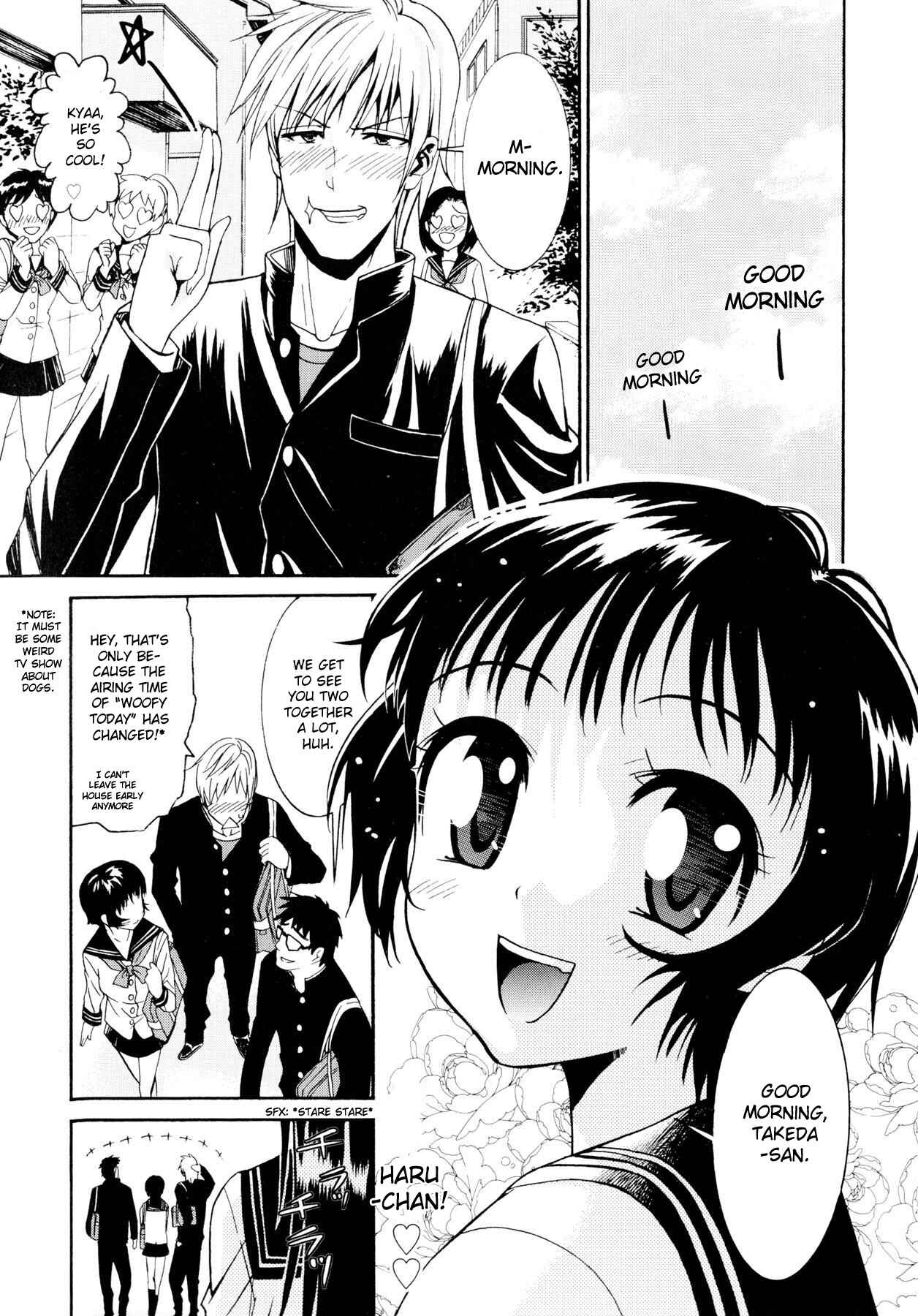 Page 1 Chapter 11 Yanagida-kun to Mizuno-san