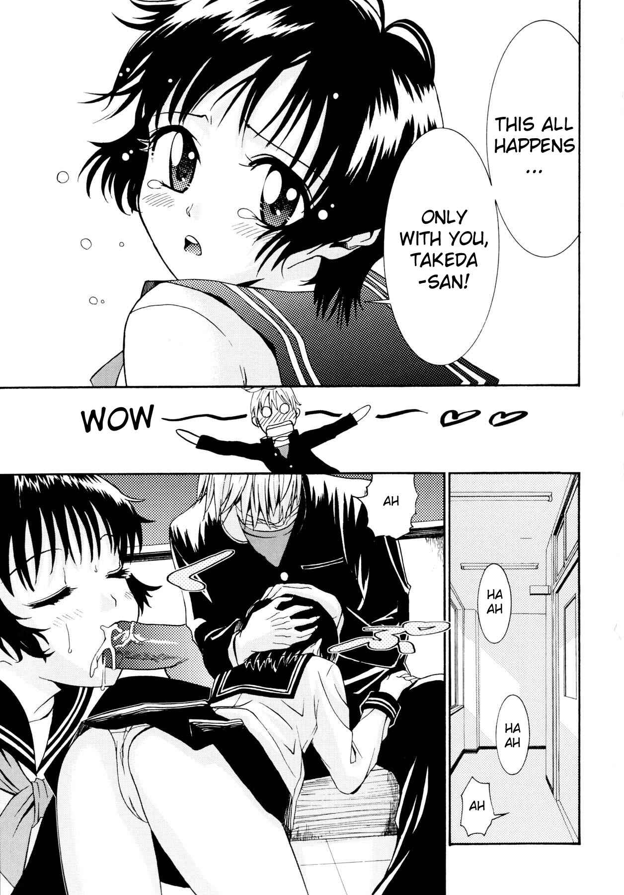 Page 11 Chapter 11 Yanagida-kun to Mizuno-san