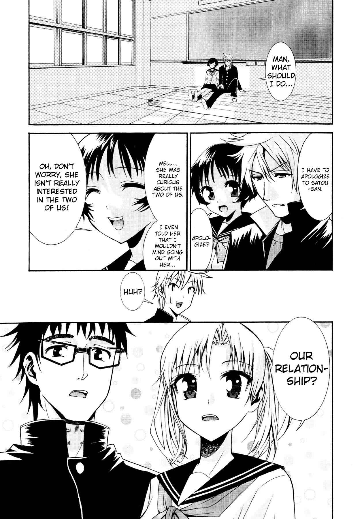 Page 19 Chapter 11 Yanagida-kun to Mizuno-san