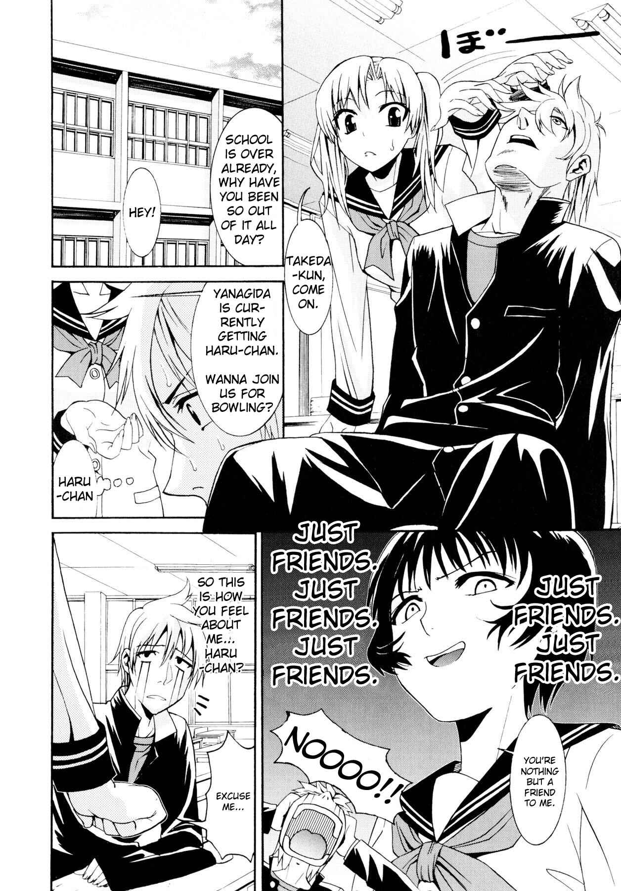 Page 6 Chapter 11 Yanagida-kun to Mizuno-san