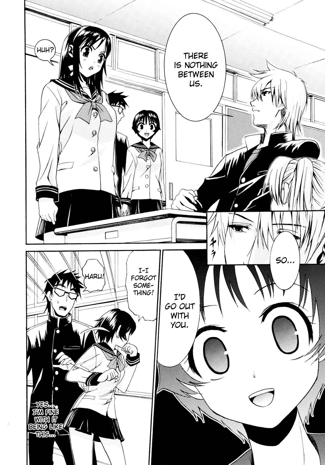 Page 8 Chapter 11 Yanagida-kun to Mizuno-san