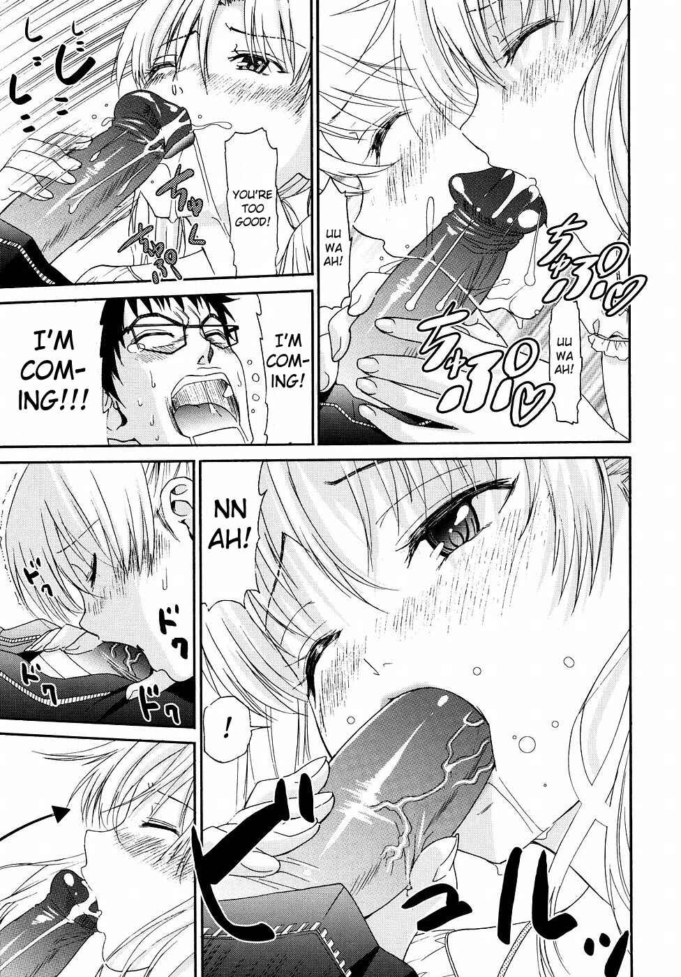 Page 11 Chapter 19 Yanagida-kun to Mizuno-san